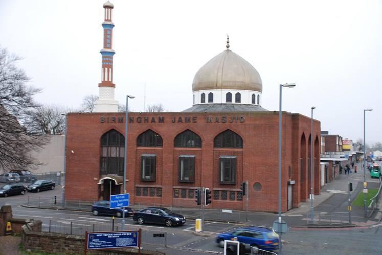 Jamia Masjid Aston Birmingham